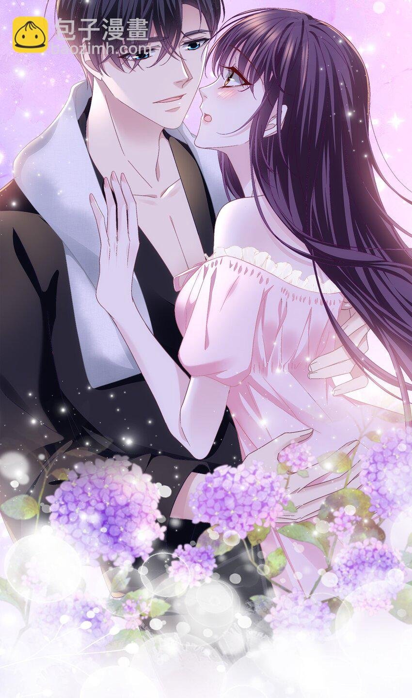 213 我们的婚礼