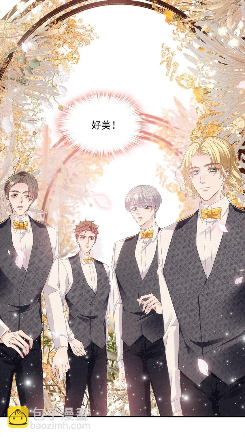 213 我们的婚礼