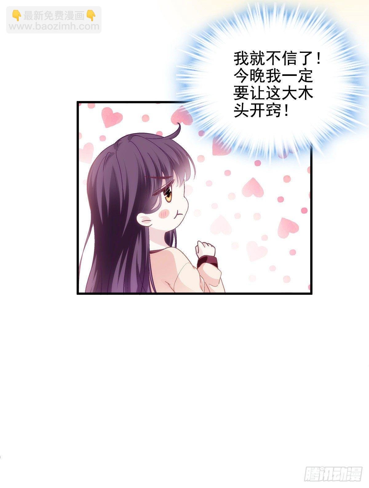 023 Mrs.D 帝夫人