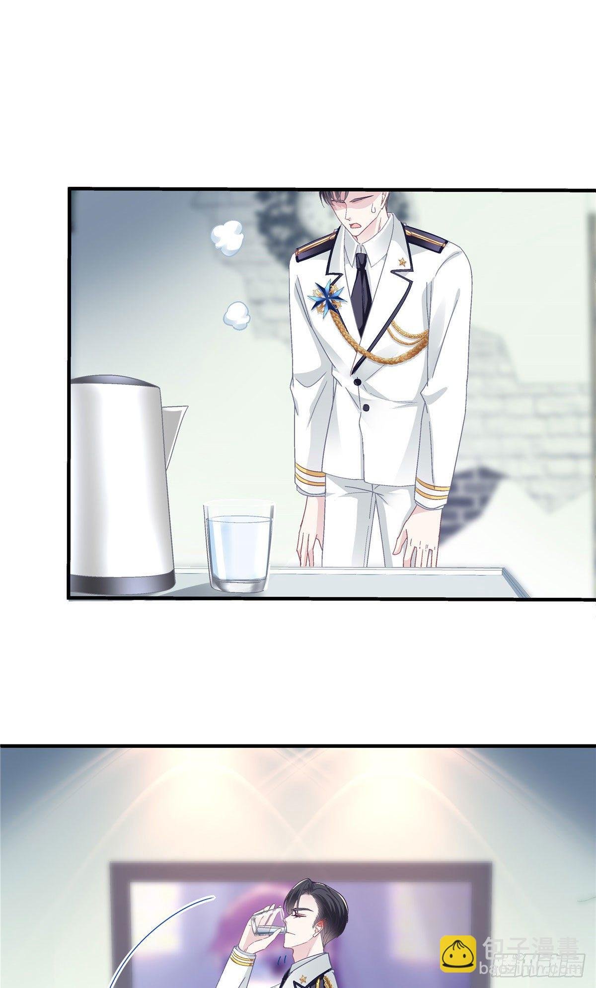023 Mrs.D 帝夫人