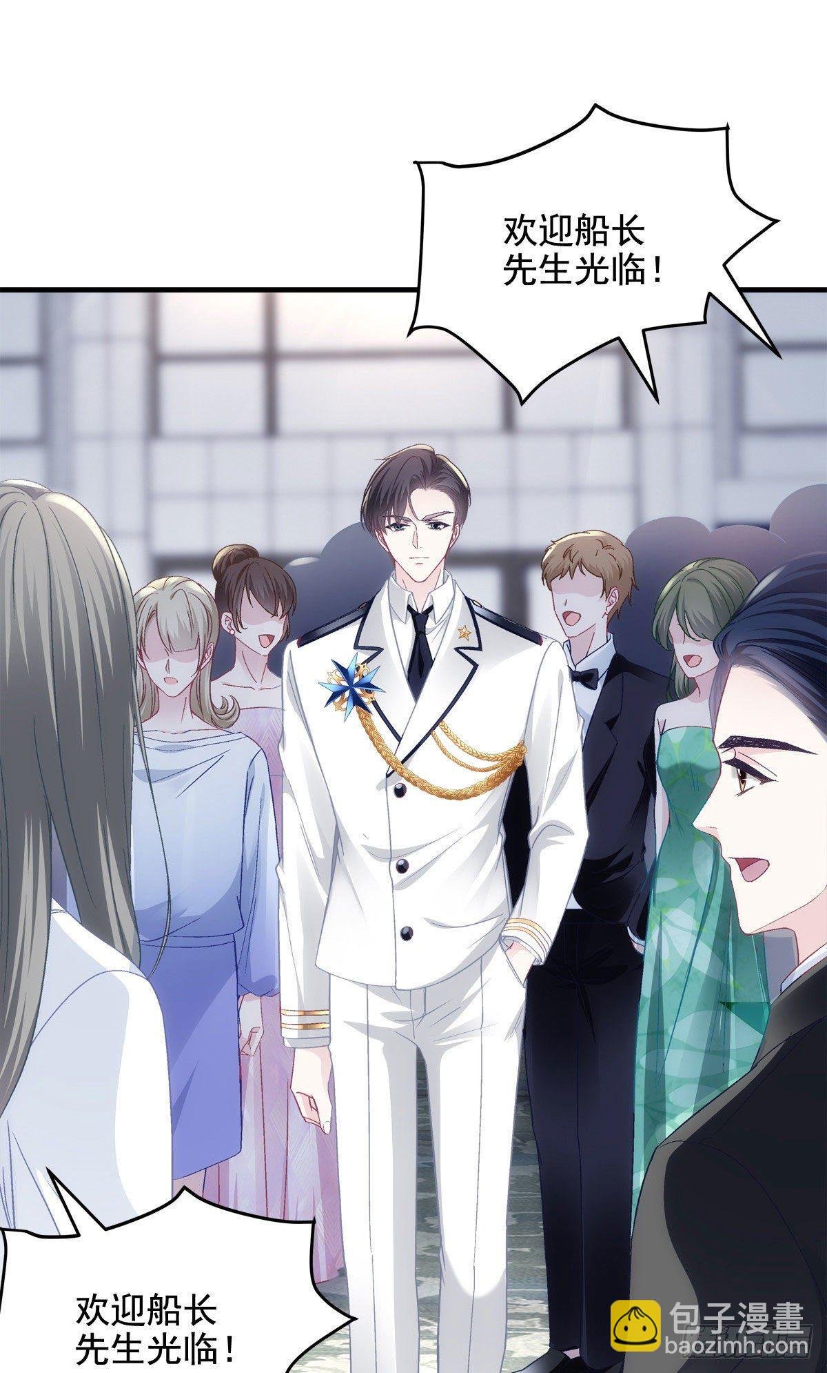 024 打我男人的主意？