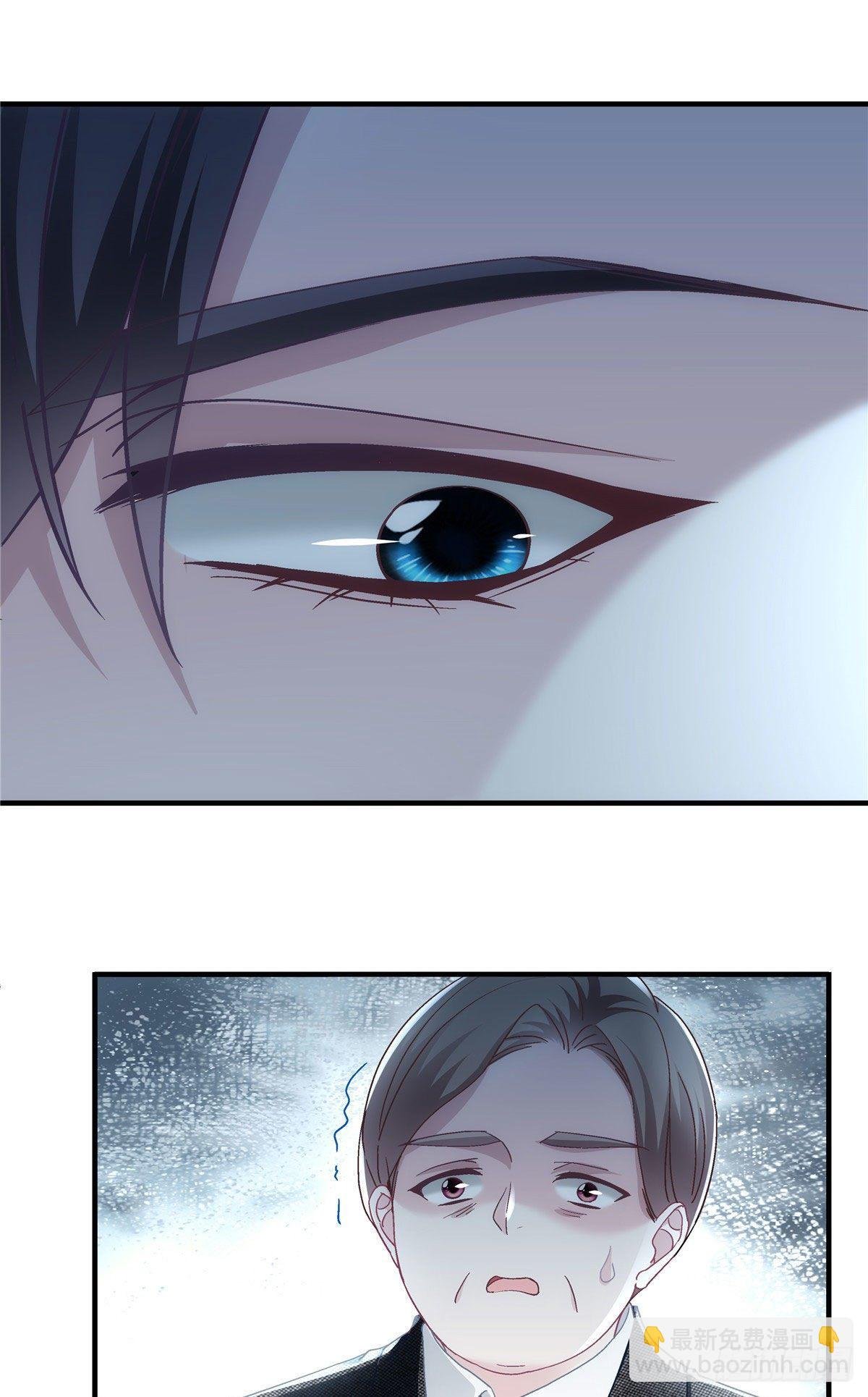 025 我是哪种女人？