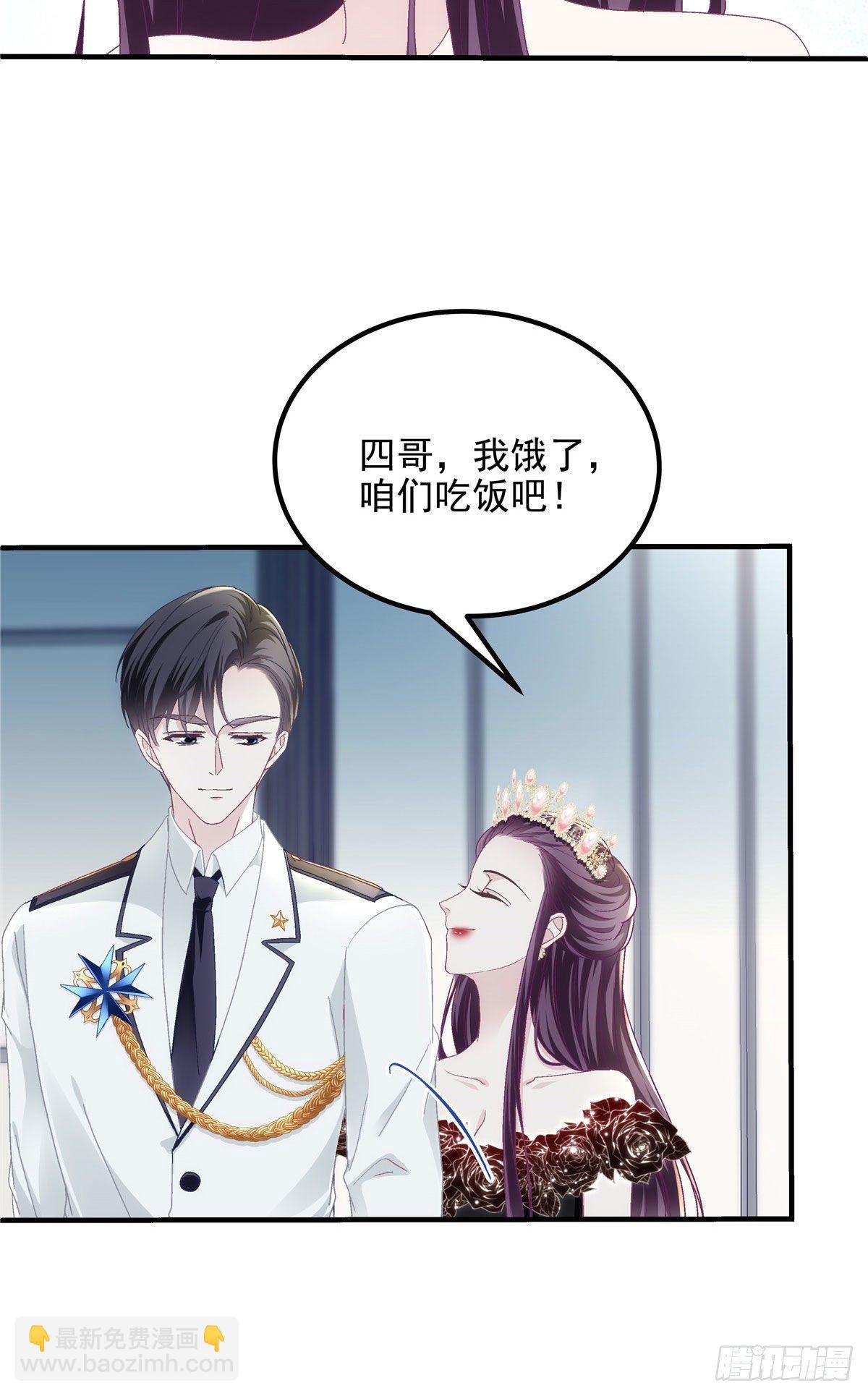025 我是哪种女人？