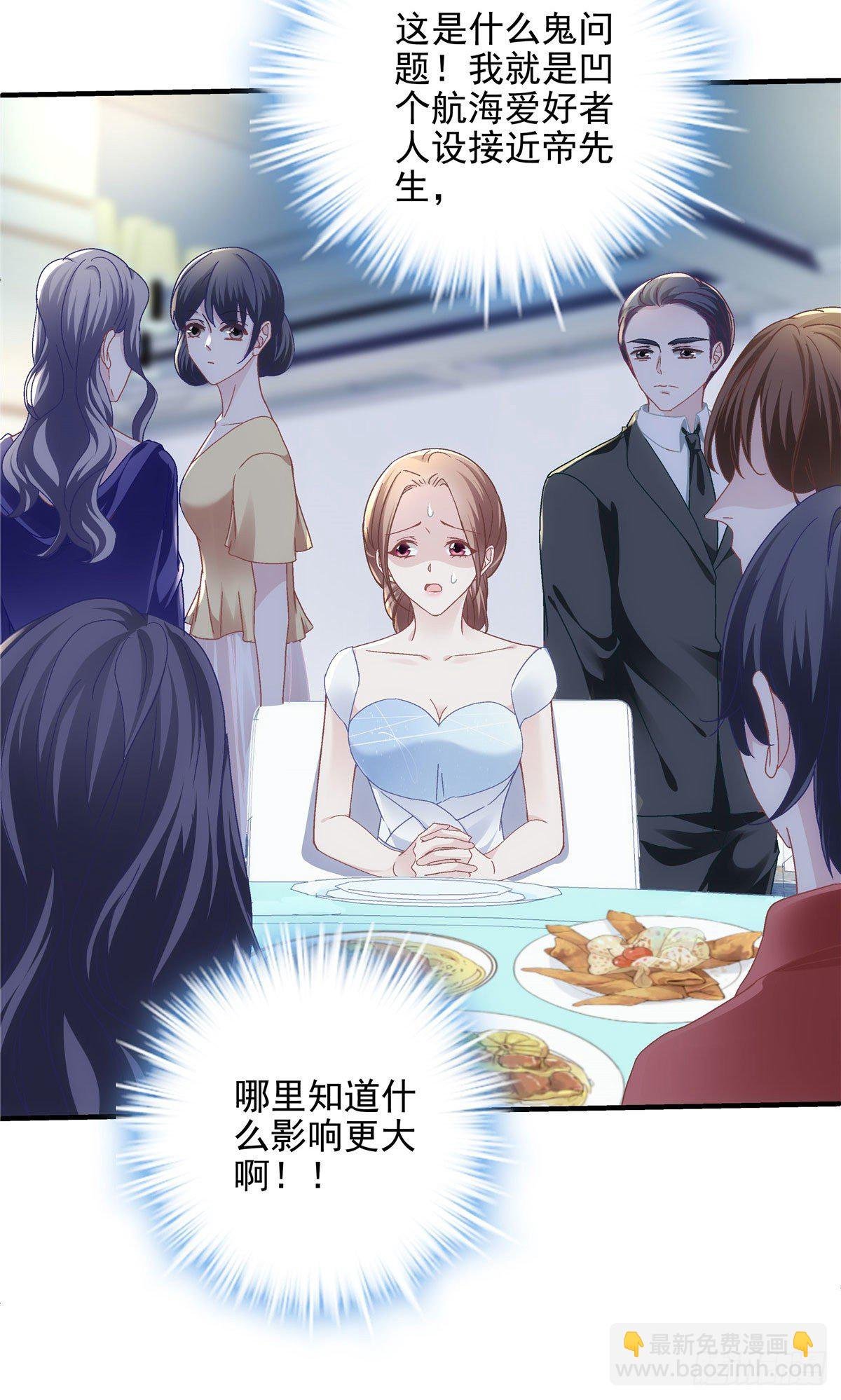 026 你喜欢四哥吗？