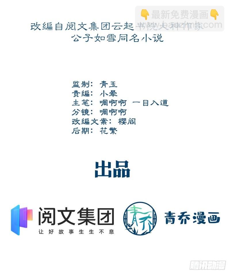 027 四哥今天好主动！