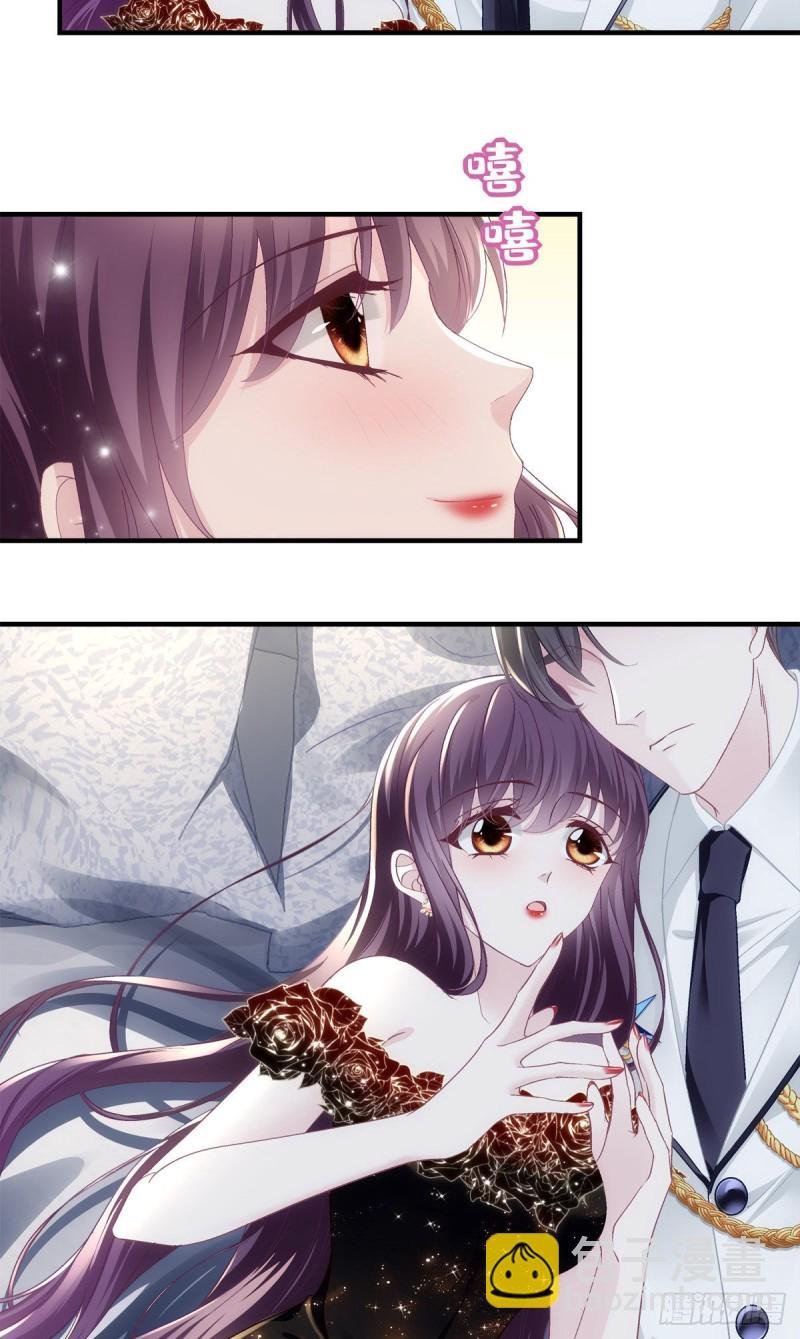 027 四哥今天好主动！