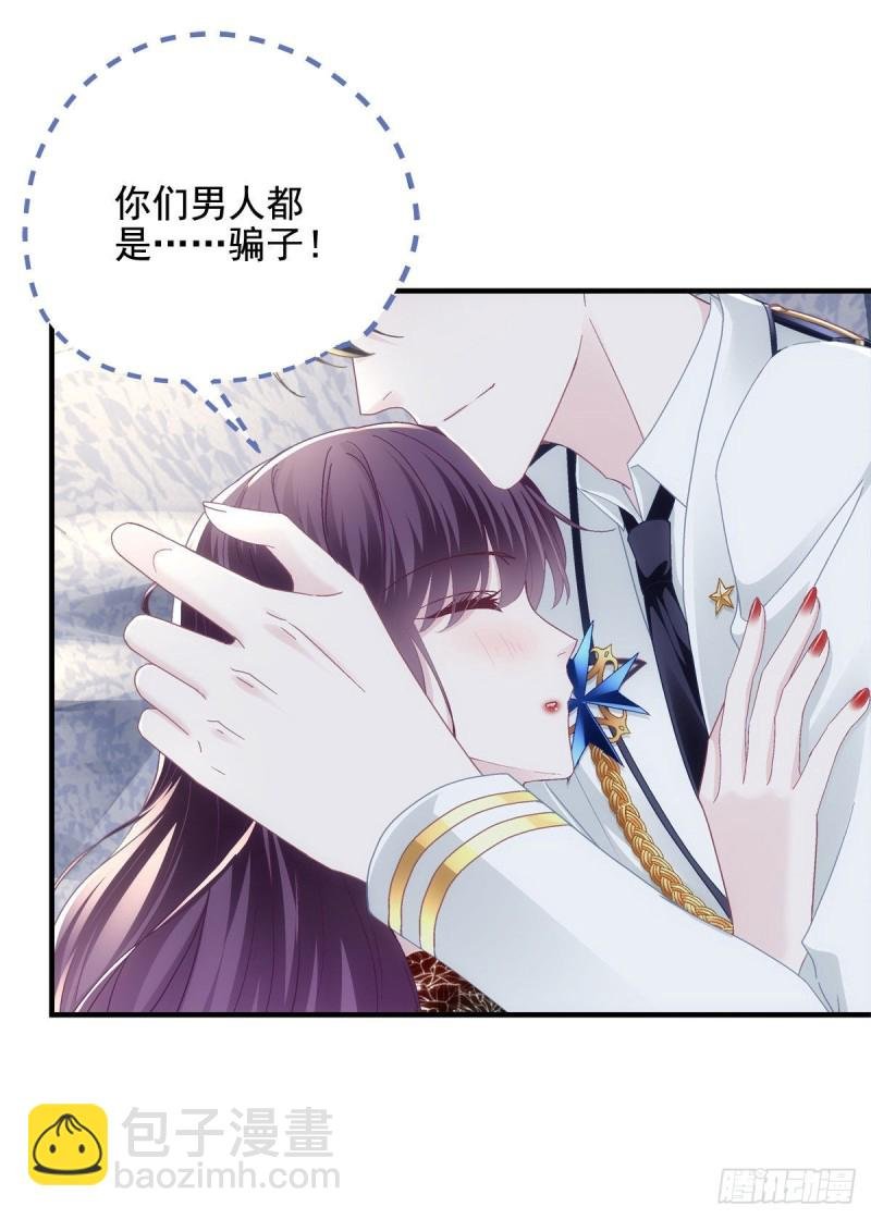 027 四哥今天好主动！