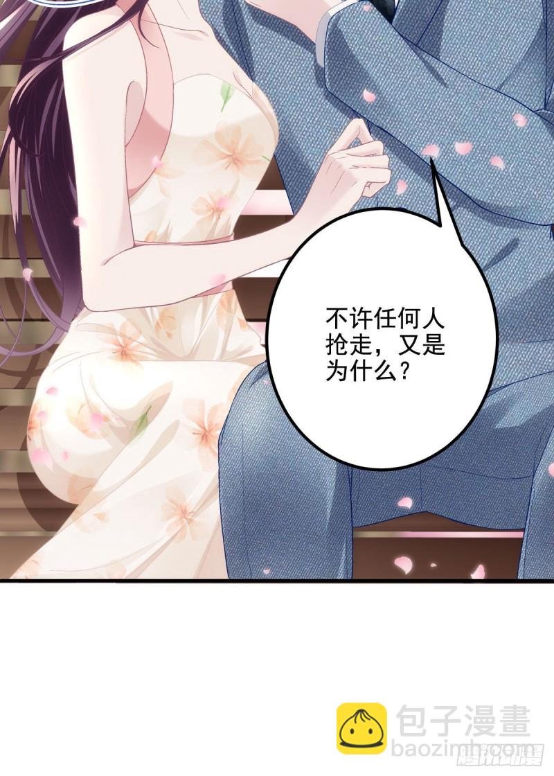 027 四哥今天好主动！