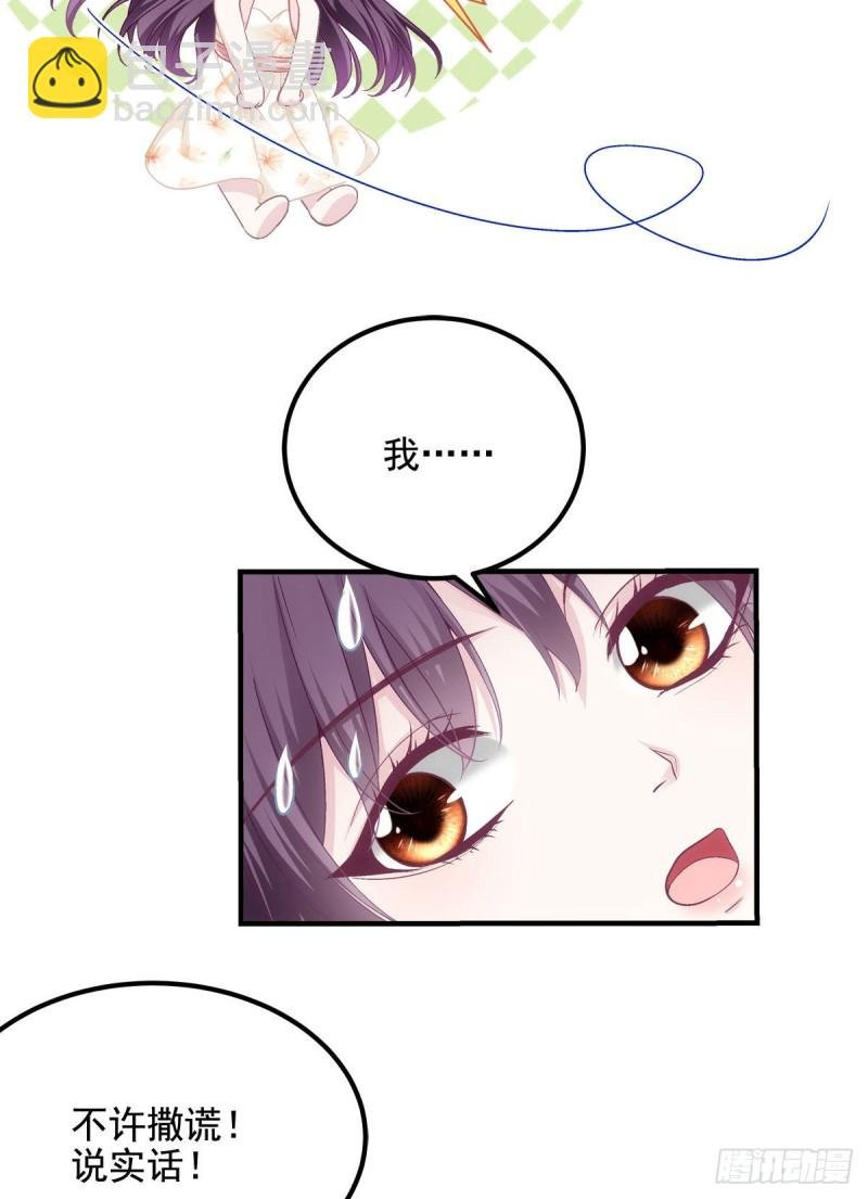 027 四哥今天好主动！