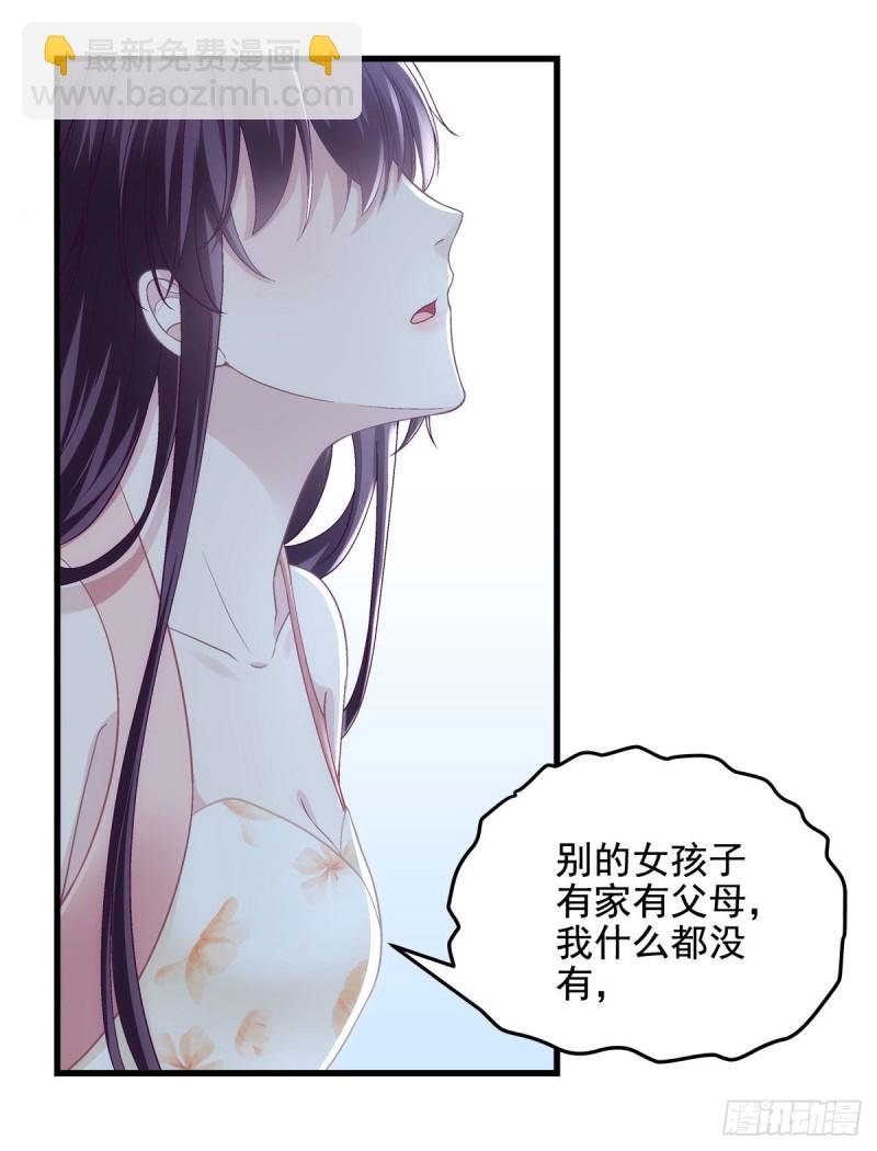 027 四哥今天好主动！