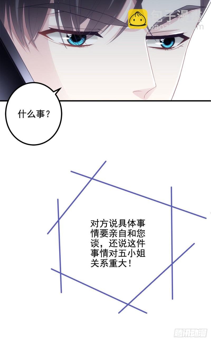 027 四哥今天好主动！