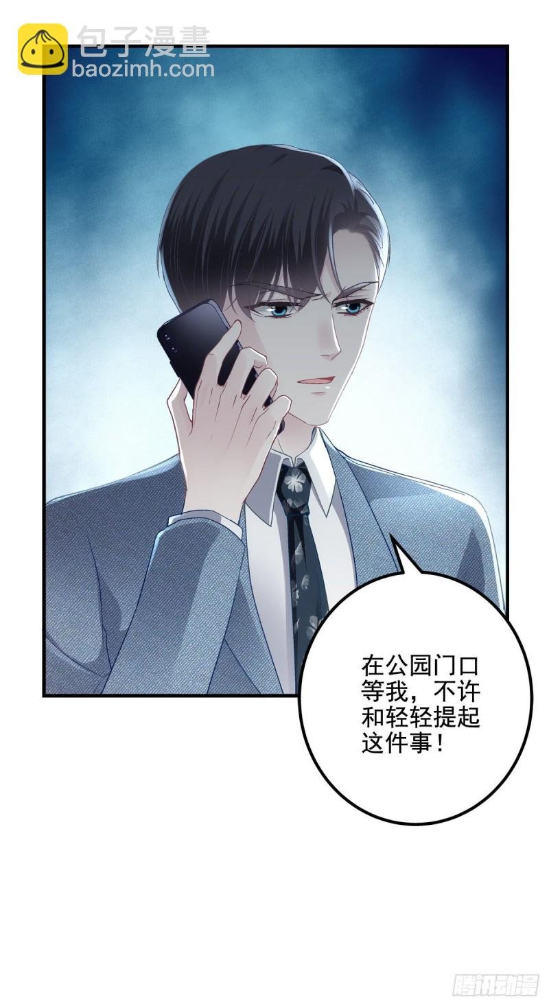027 四哥今天好主动！