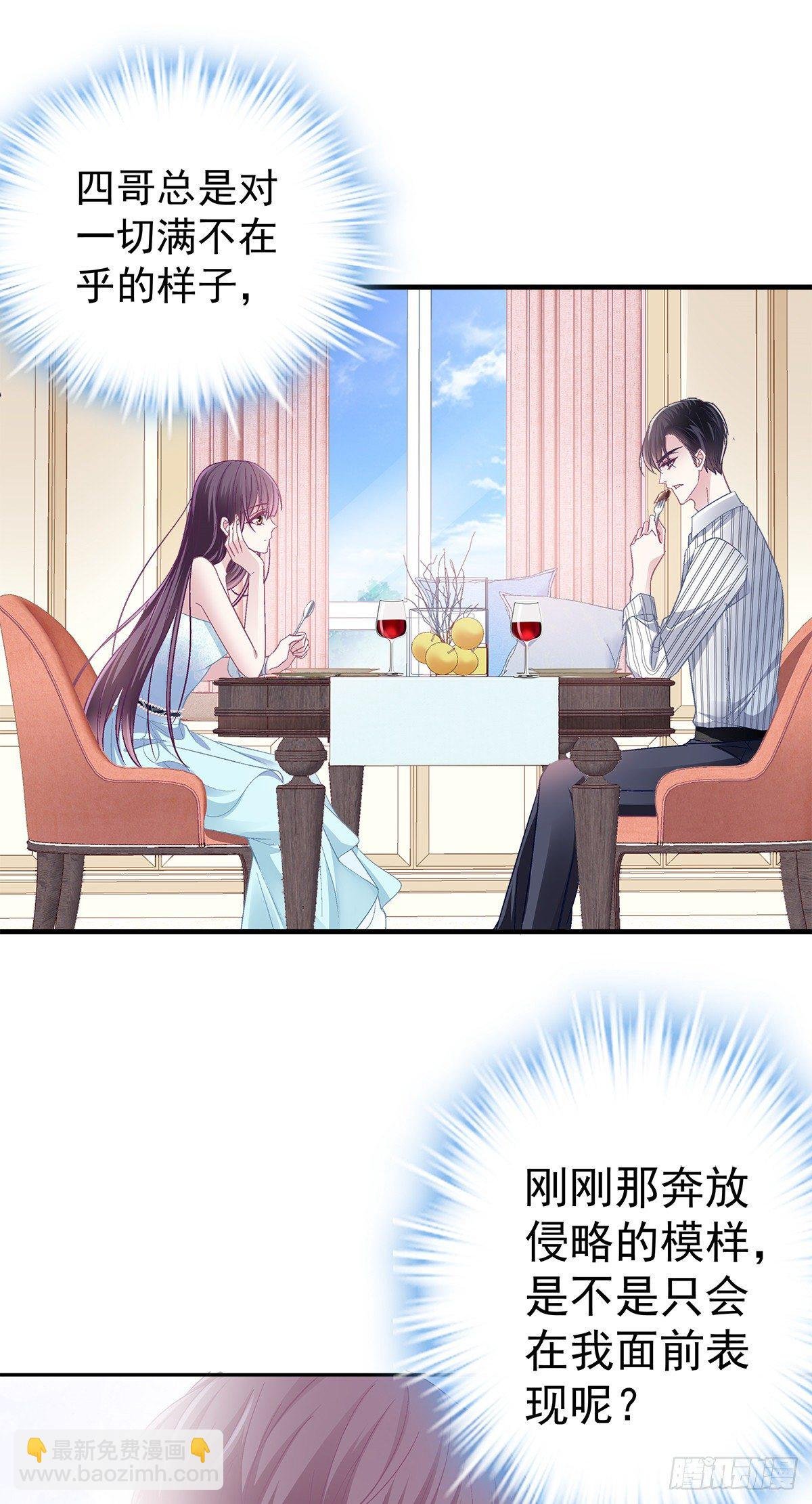 03 亲一下就能解决