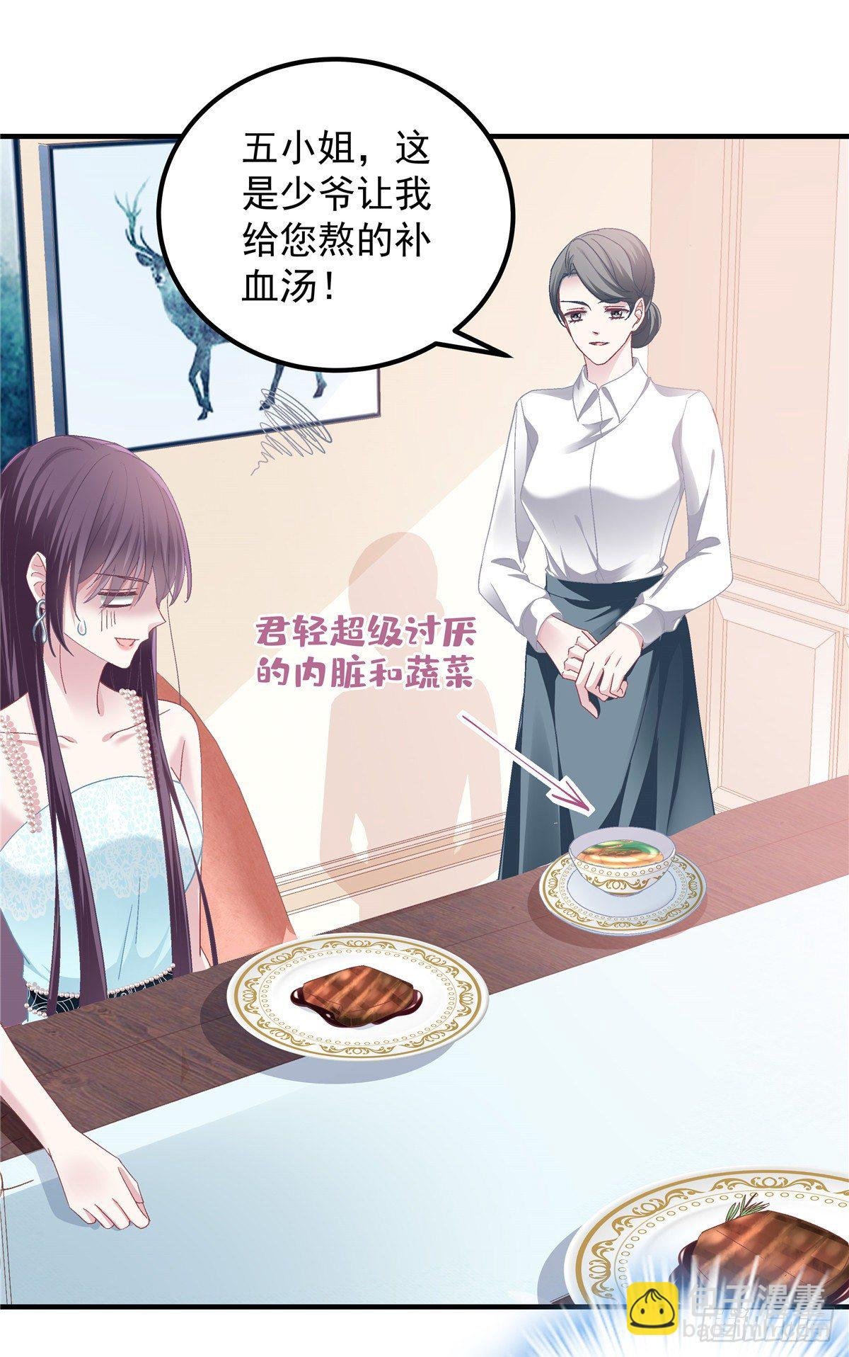 03 亲一下就能解决