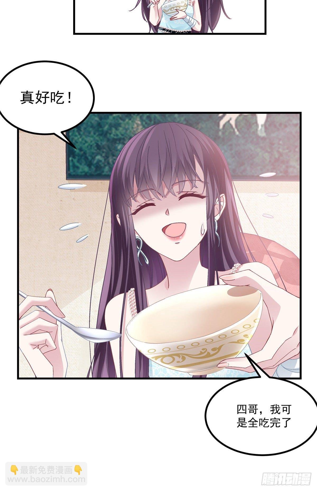 03 亲一下就能解决