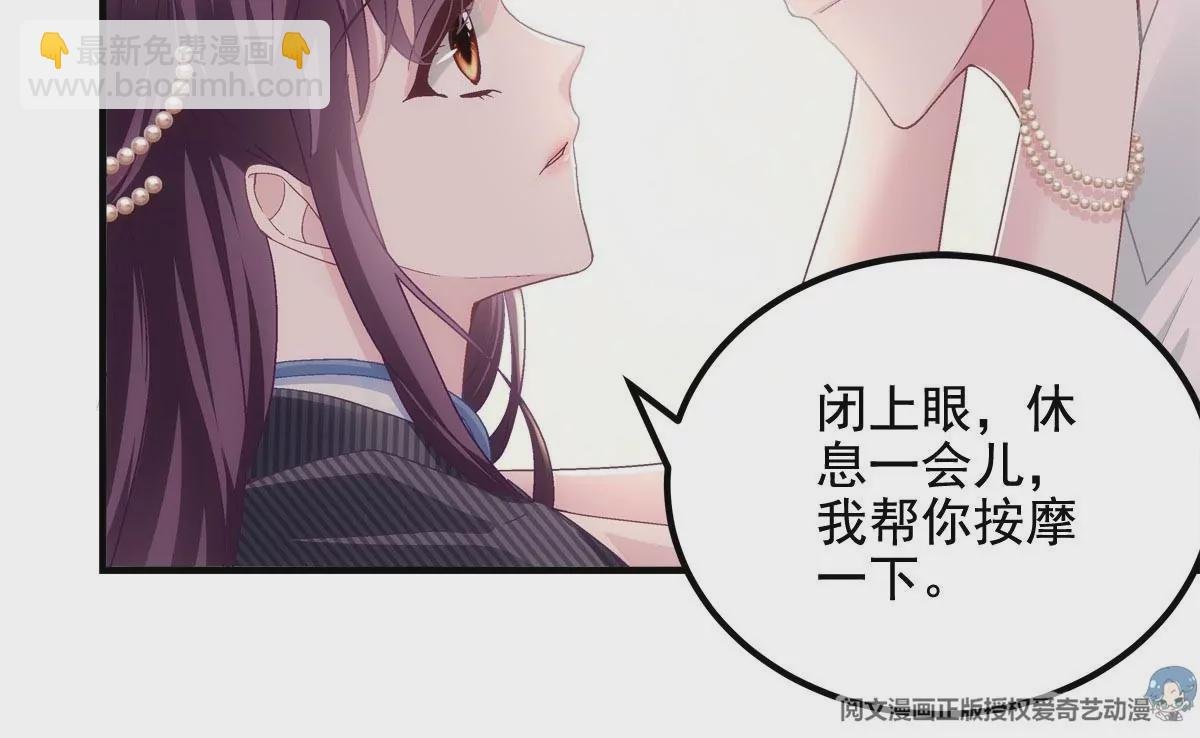 033 轻轻要离开了