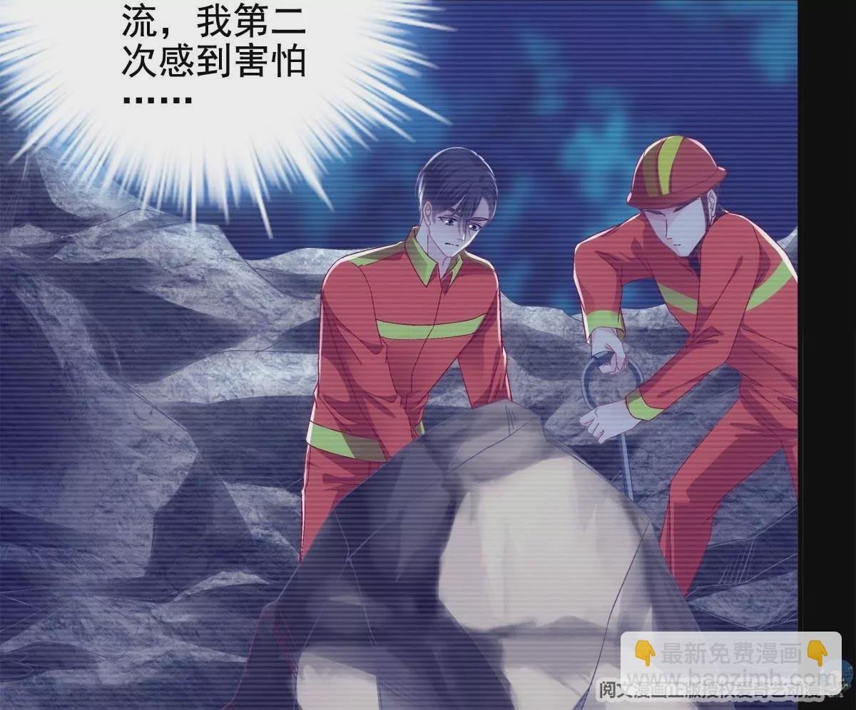 033 轻轻要离开了