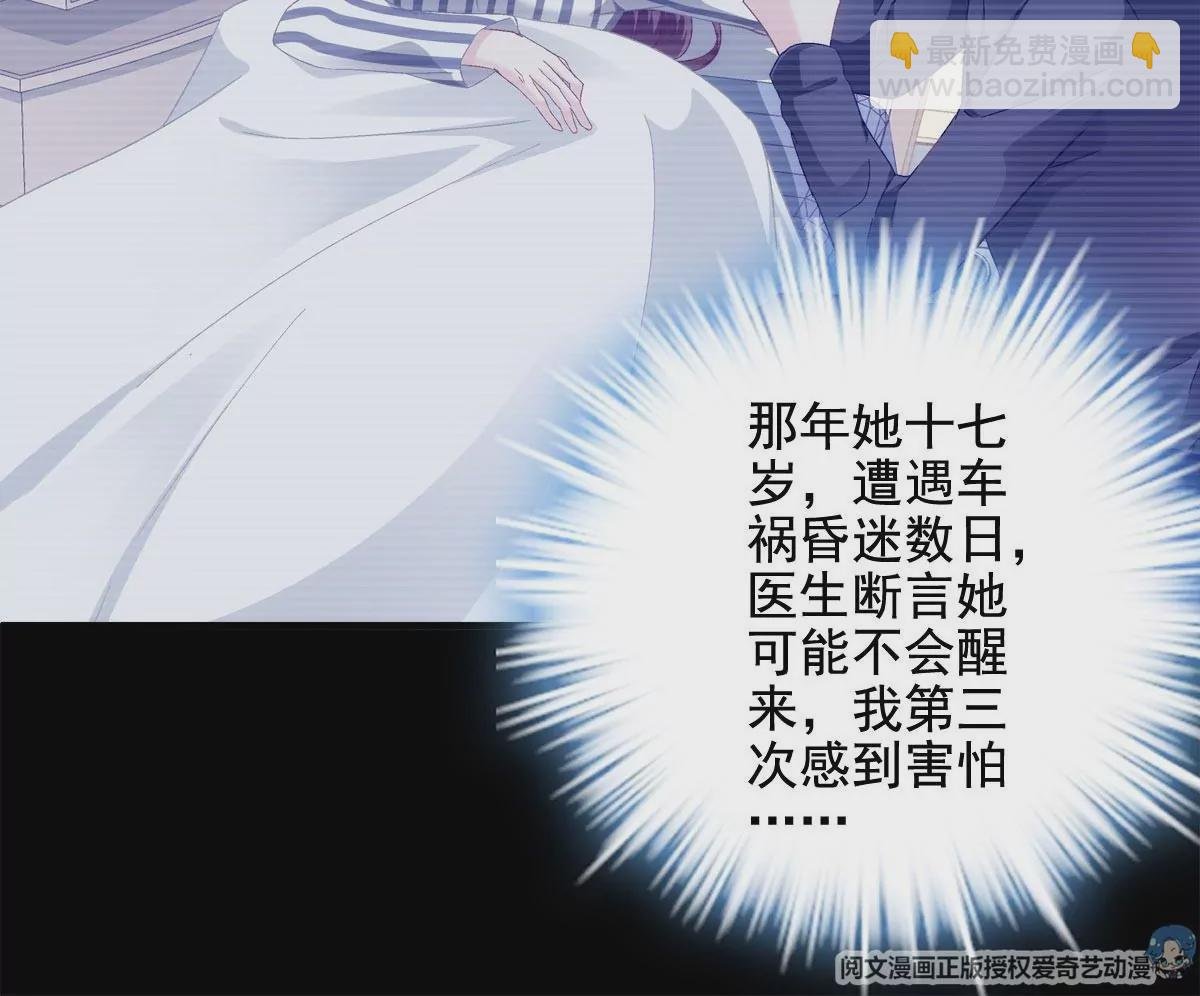 033 轻轻要离开了