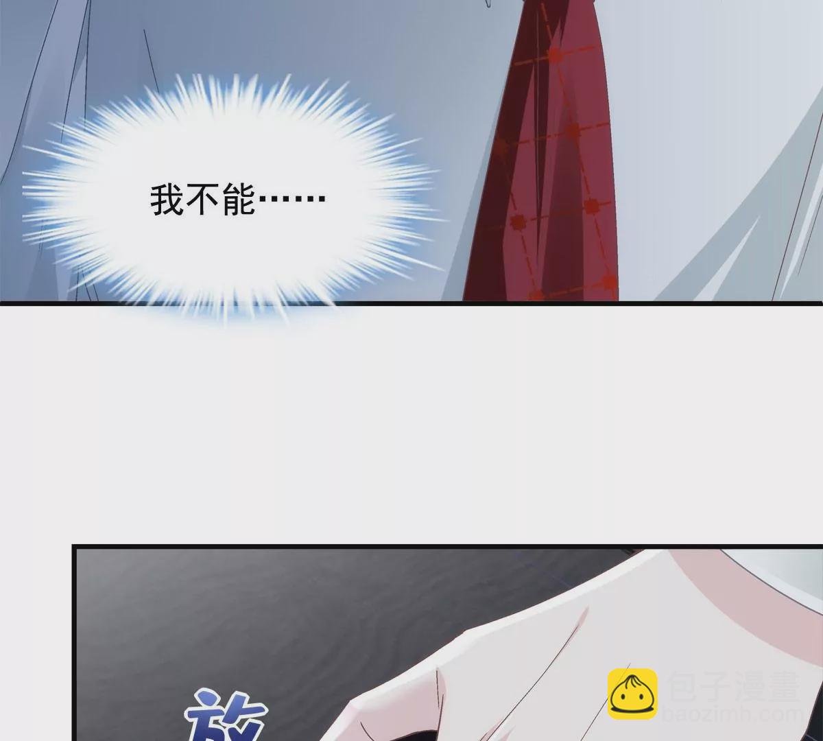 035 睹物思人
