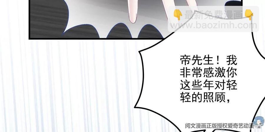 038 两个幼稚鬼！