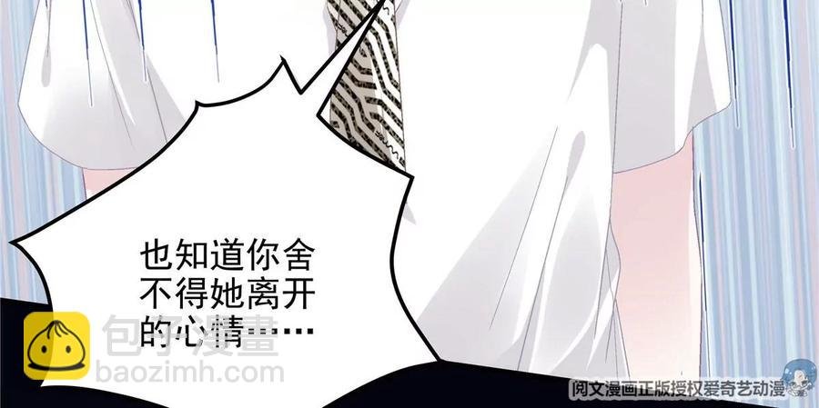 038 两个幼稚鬼！