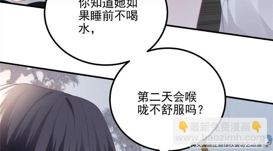 038 两个幼稚鬼！