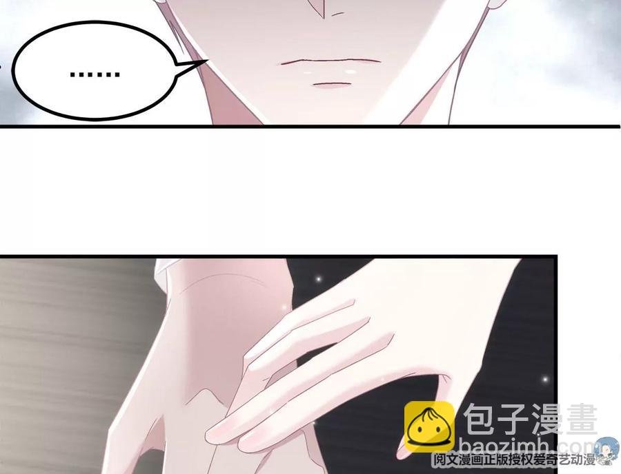 038 两个幼稚鬼！