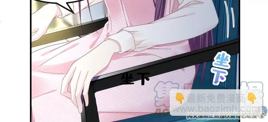 038 两个幼稚鬼！
