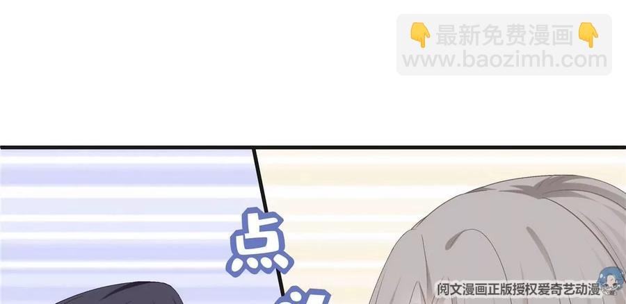 038 两个幼稚鬼！