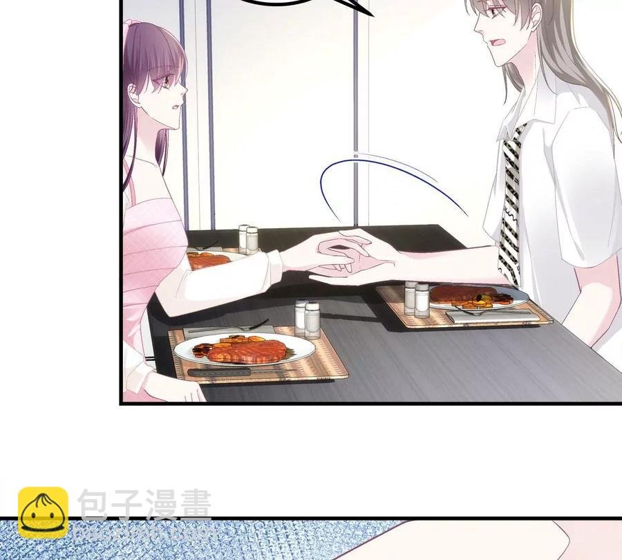 038 两个幼稚鬼！