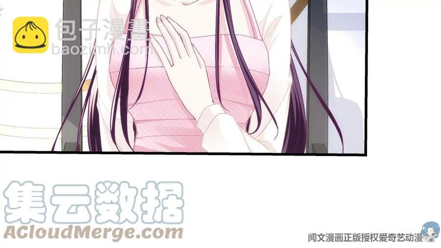 038 两个幼稚鬼！