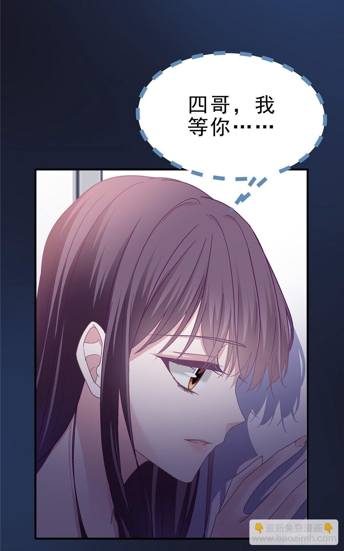 04 这就是你所谓的分手？