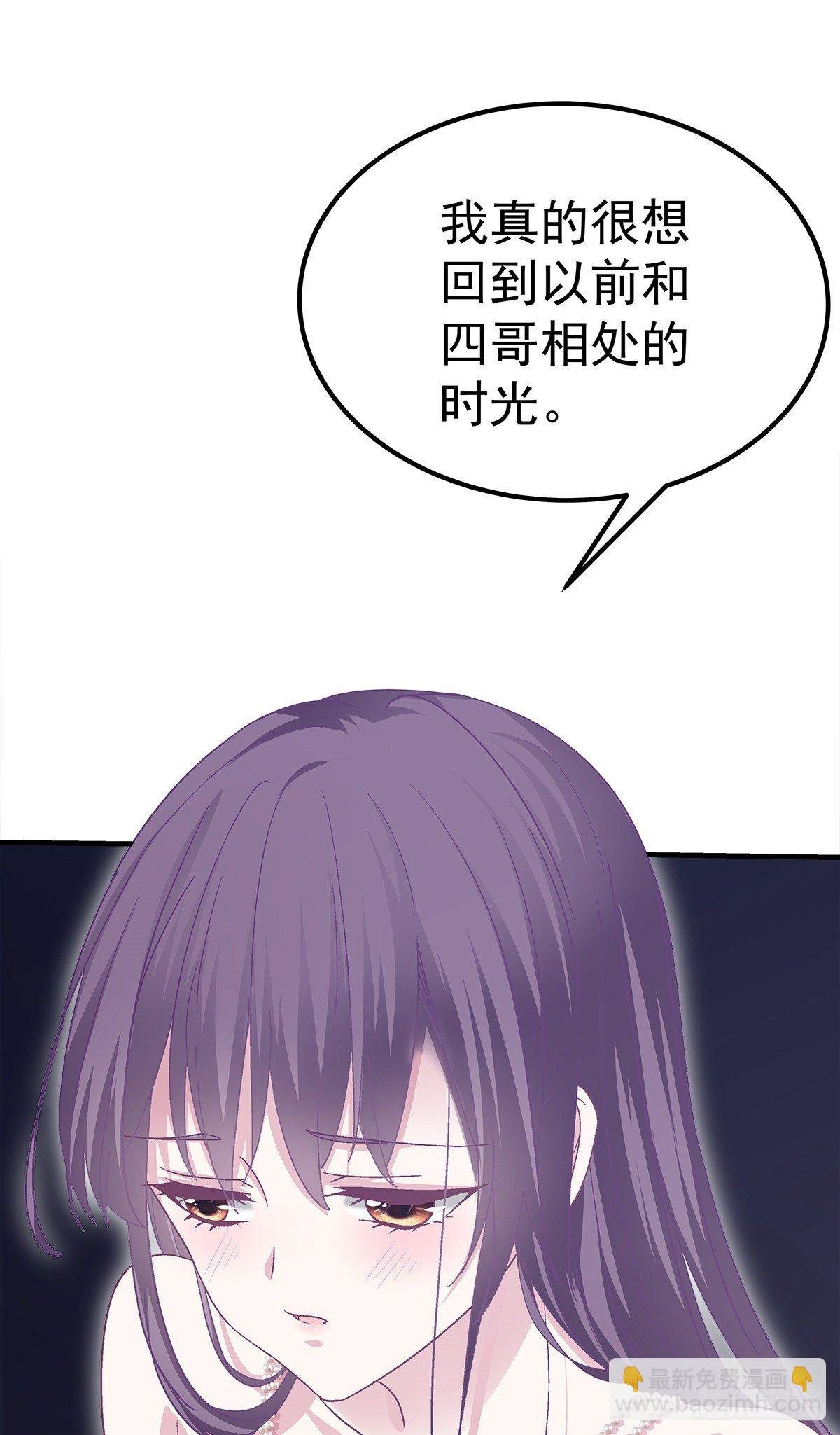04 这就是你所谓的分手？