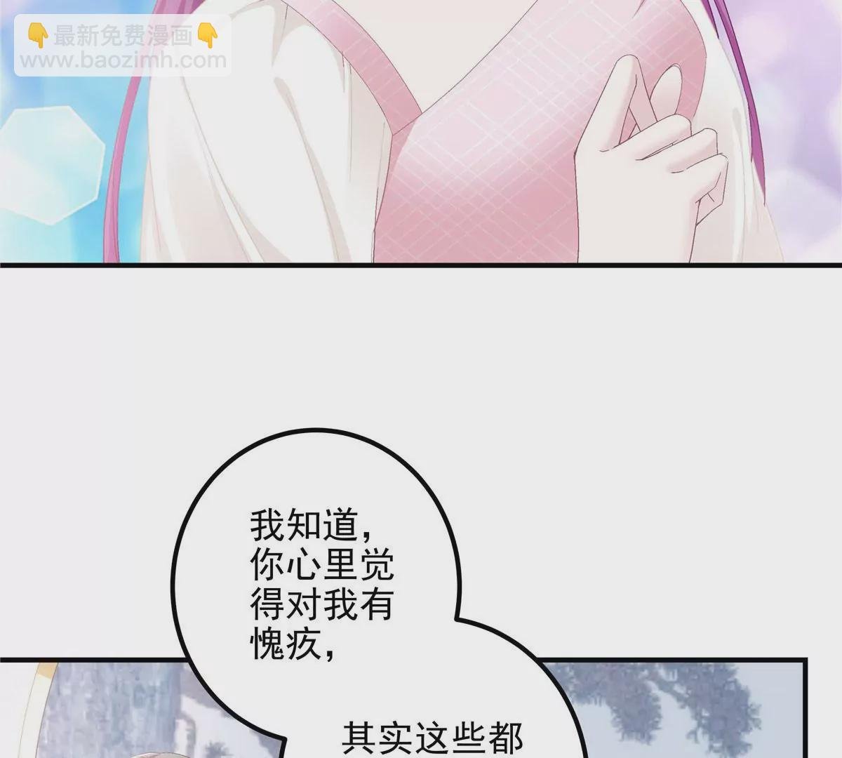 039 我的唯一