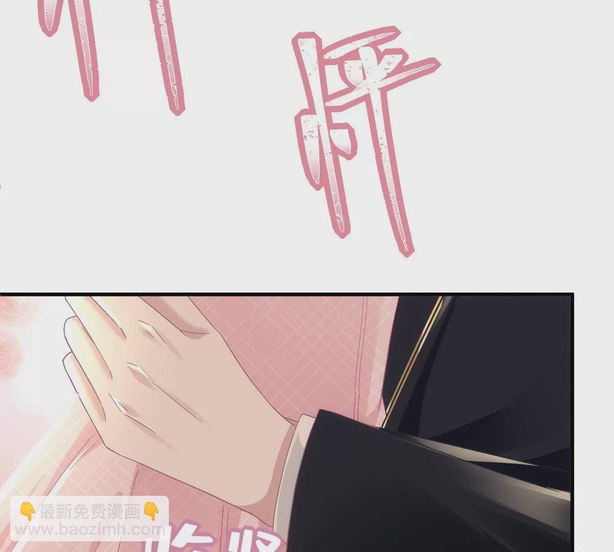 040 亲亲抱抱举高高~