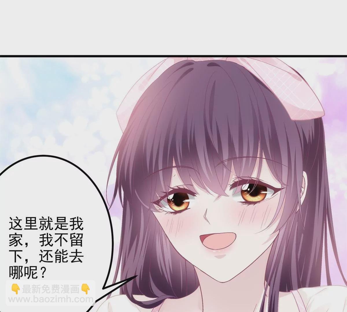 040 亲亲抱抱举高高~