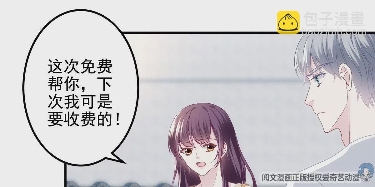 041 只能被迫解散了？