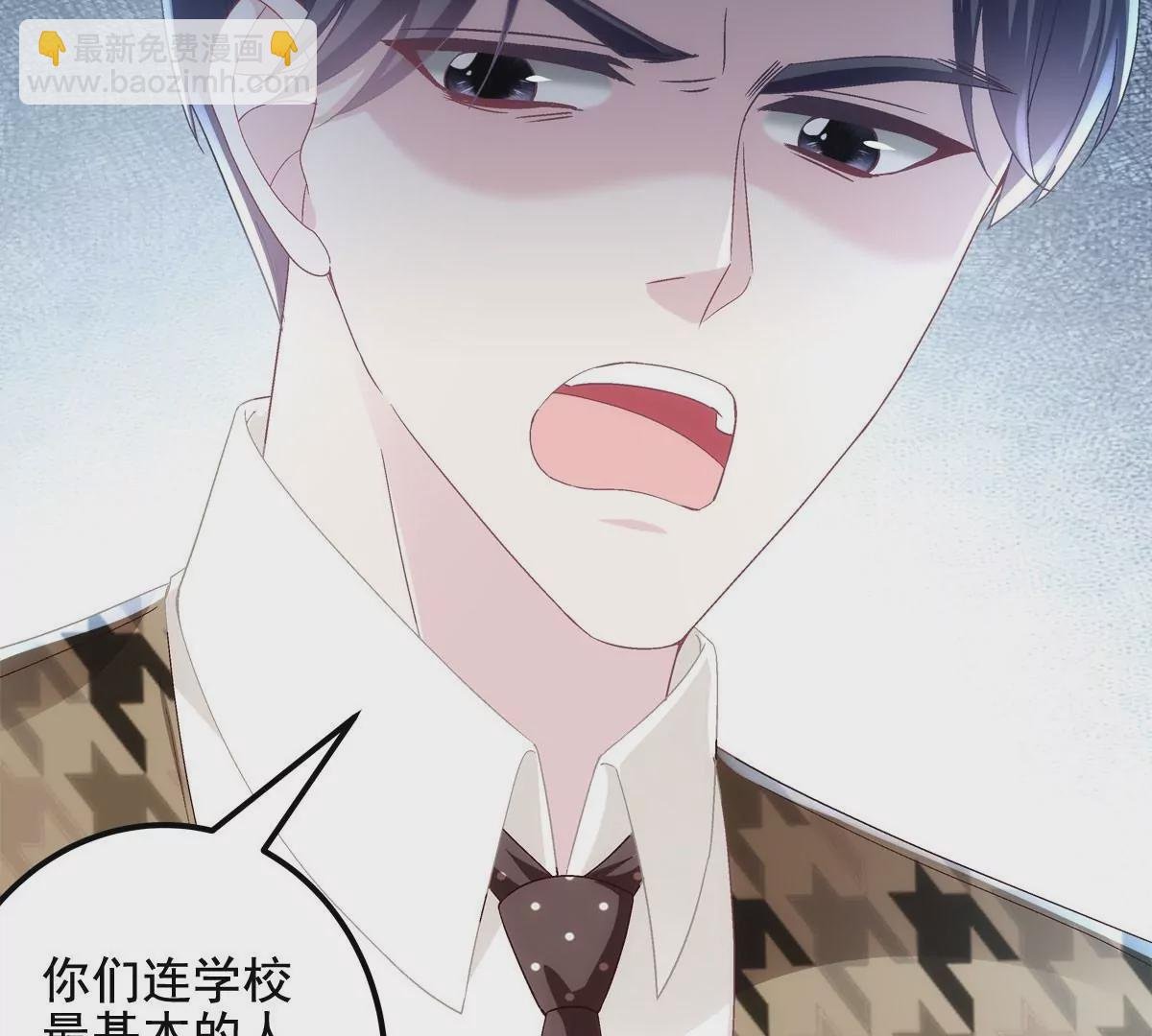 041 只能被迫解散了？