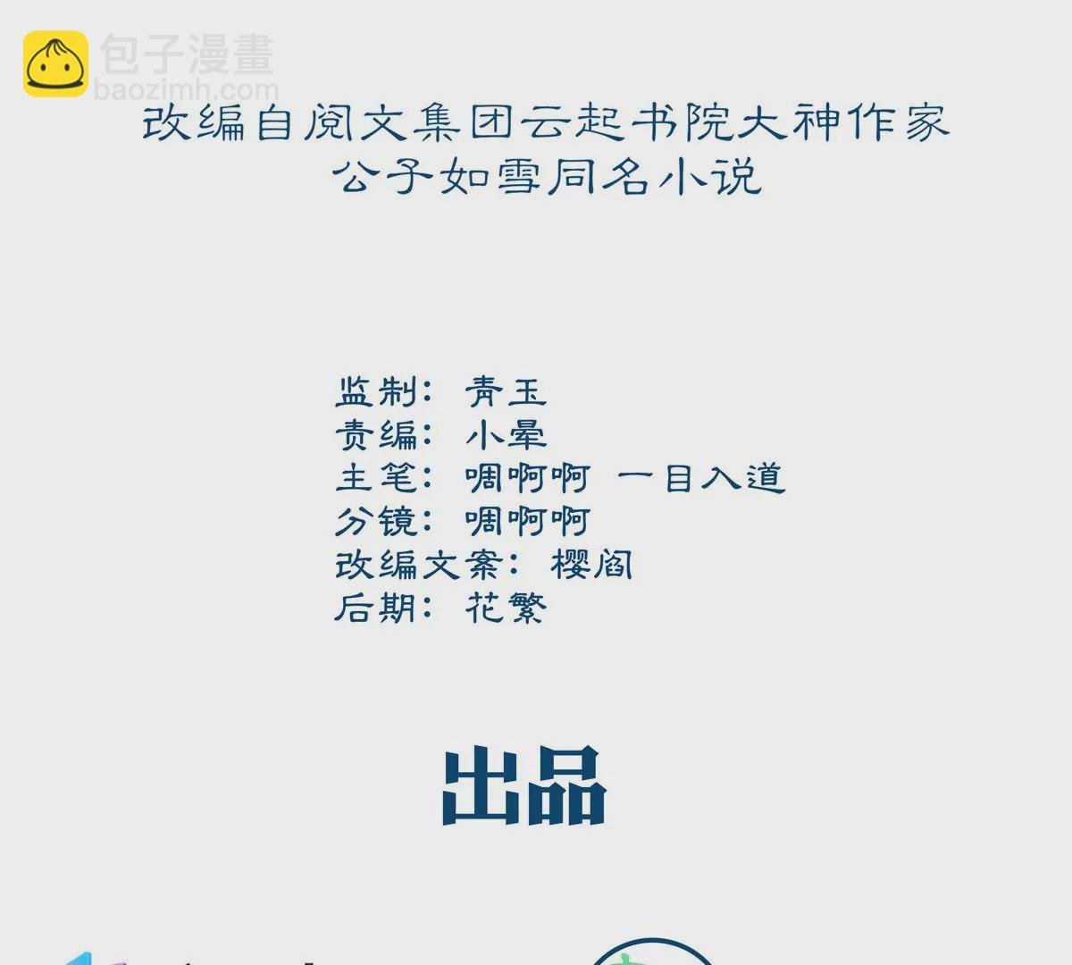 042 颜值实力加运气！