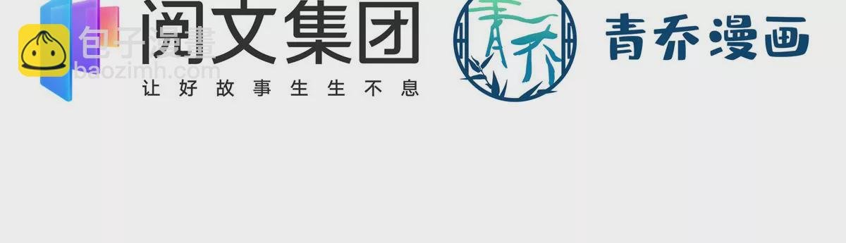 042 颜值实力加运气！