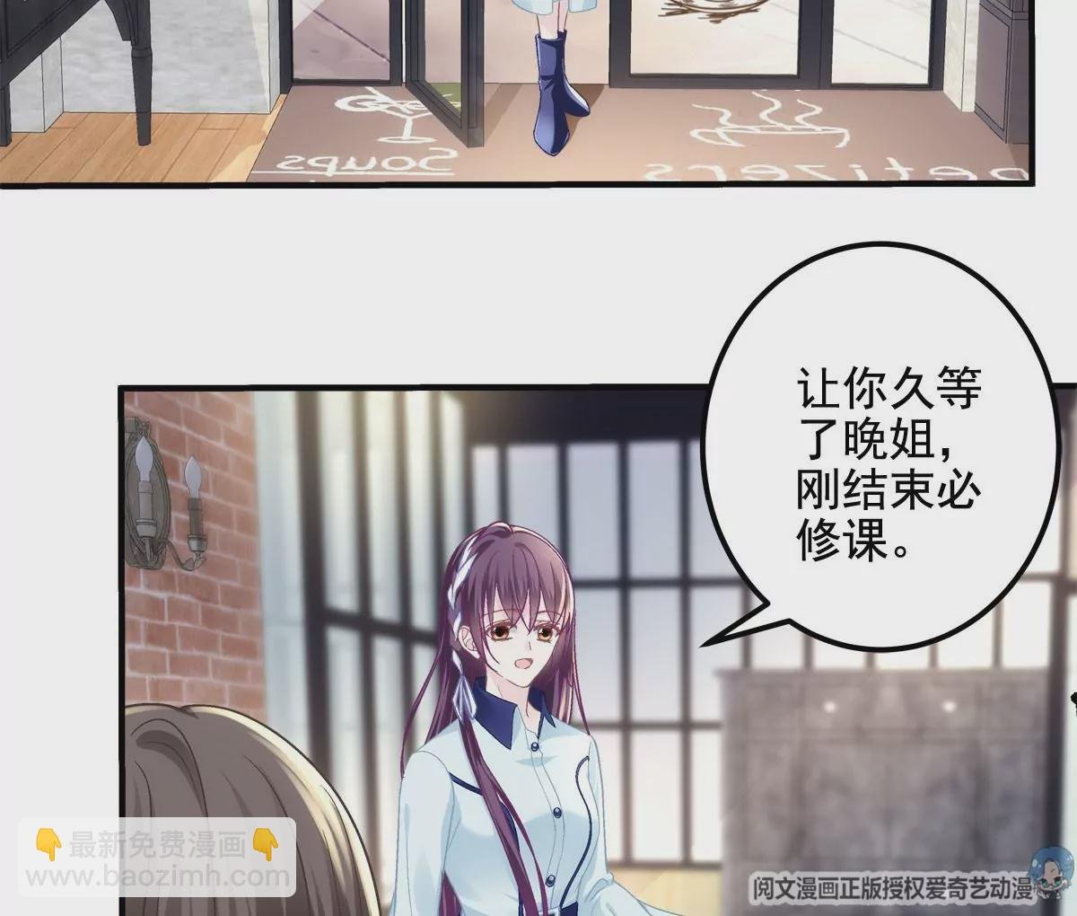 042 颜值实力加运气！
