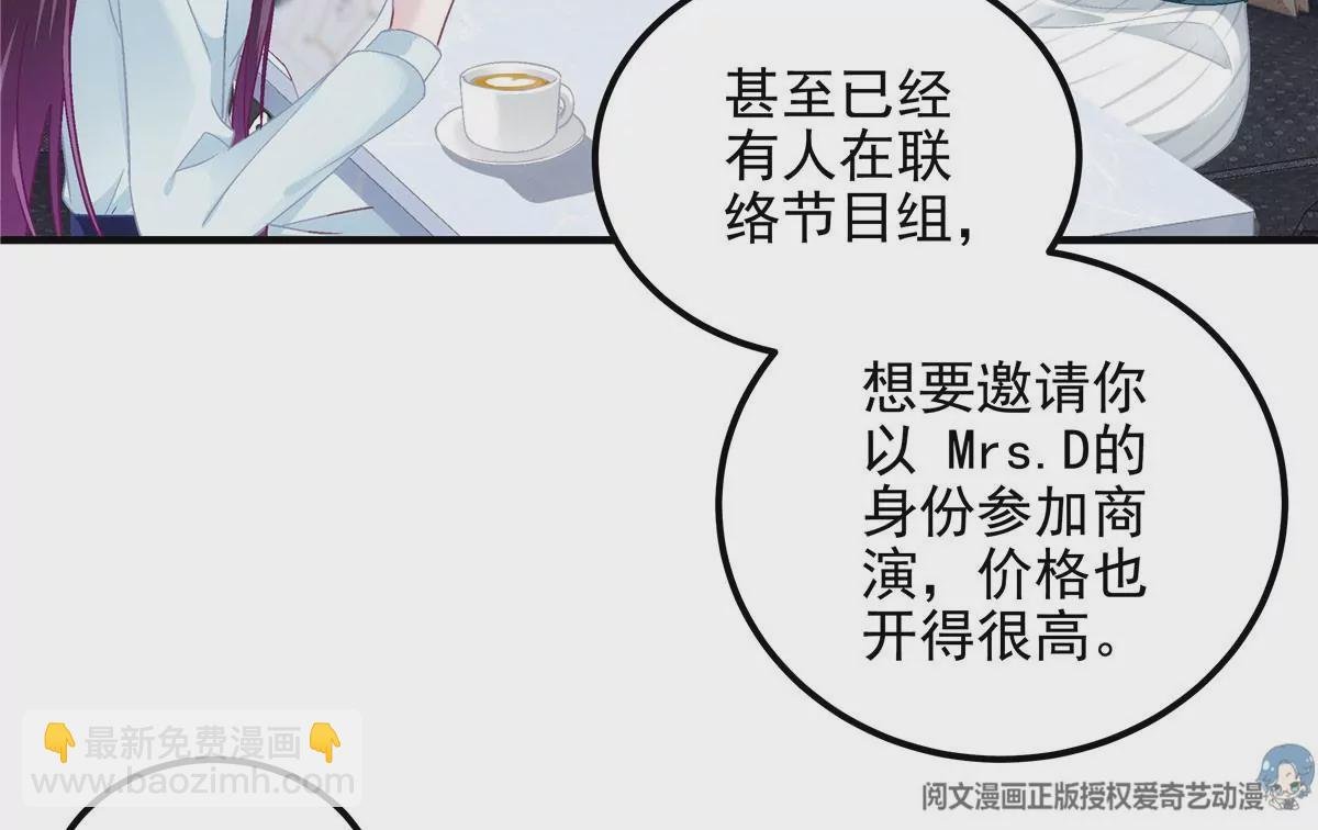 042 颜值实力加运气！