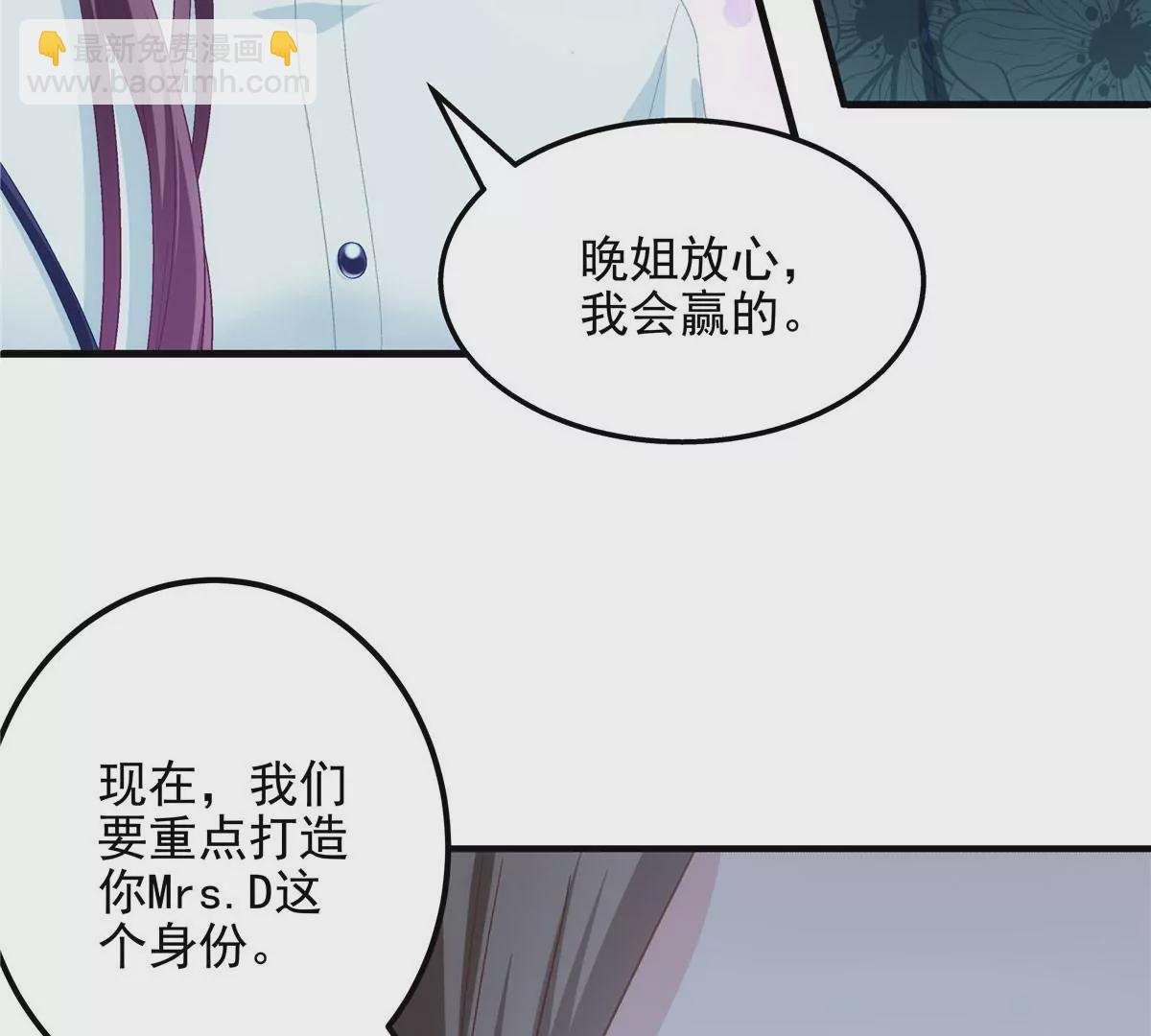 042 颜值实力加运气！