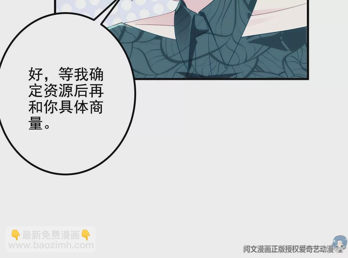 042 颜值实力加运气！