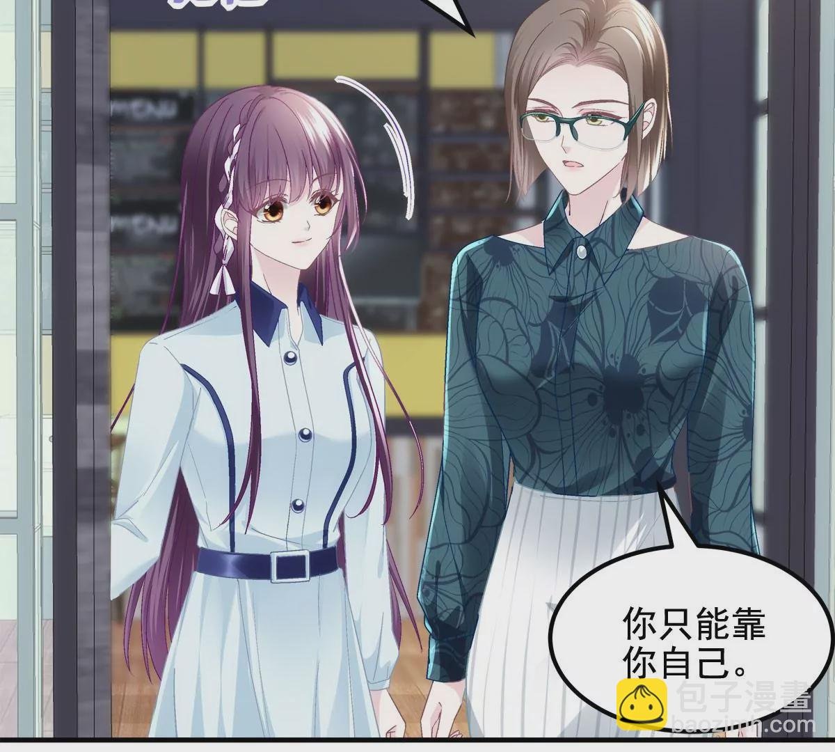 042 颜值实力加运气！