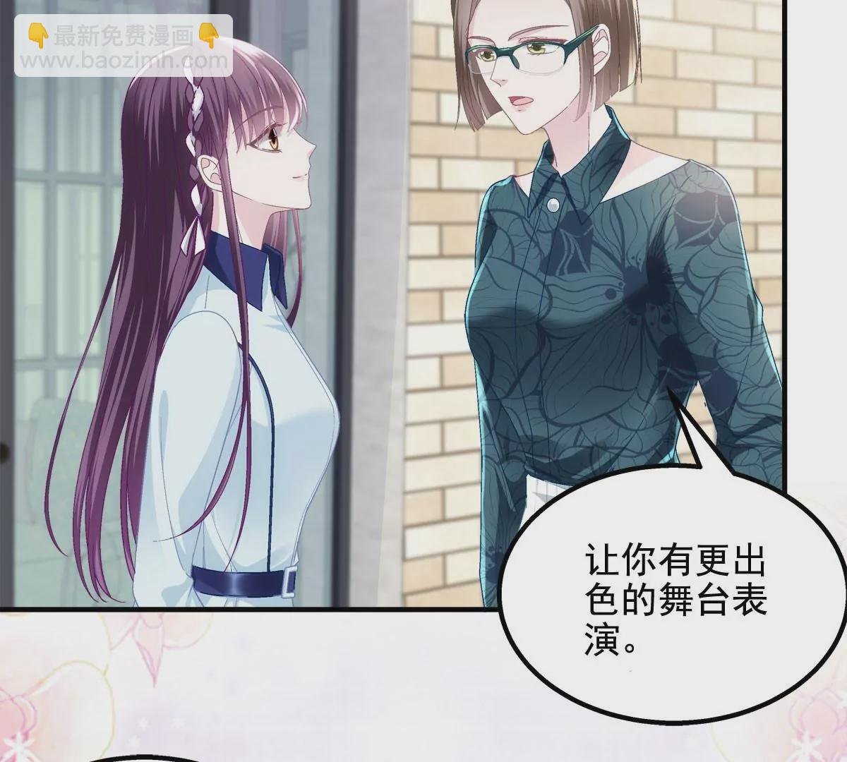 042 颜值实力加运气！