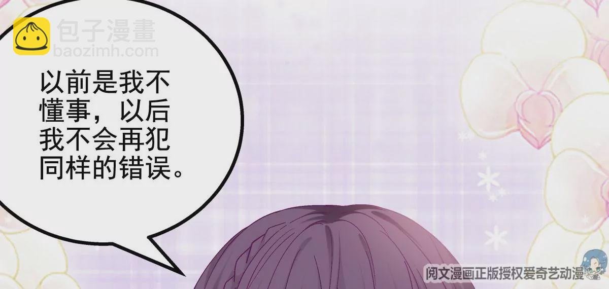 042 颜值实力加运气！