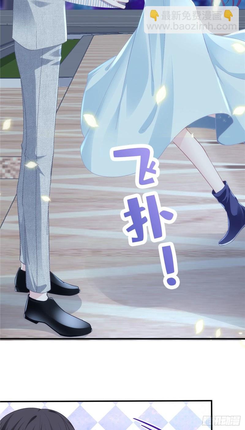 044 我们回家吧！