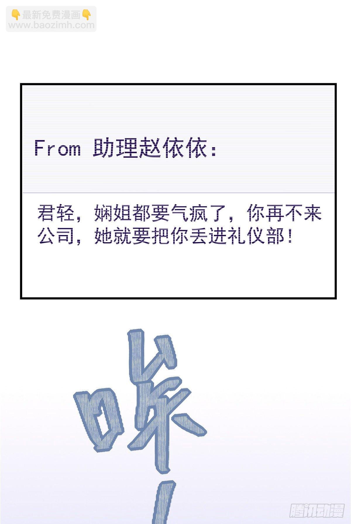 05 又躺枪了