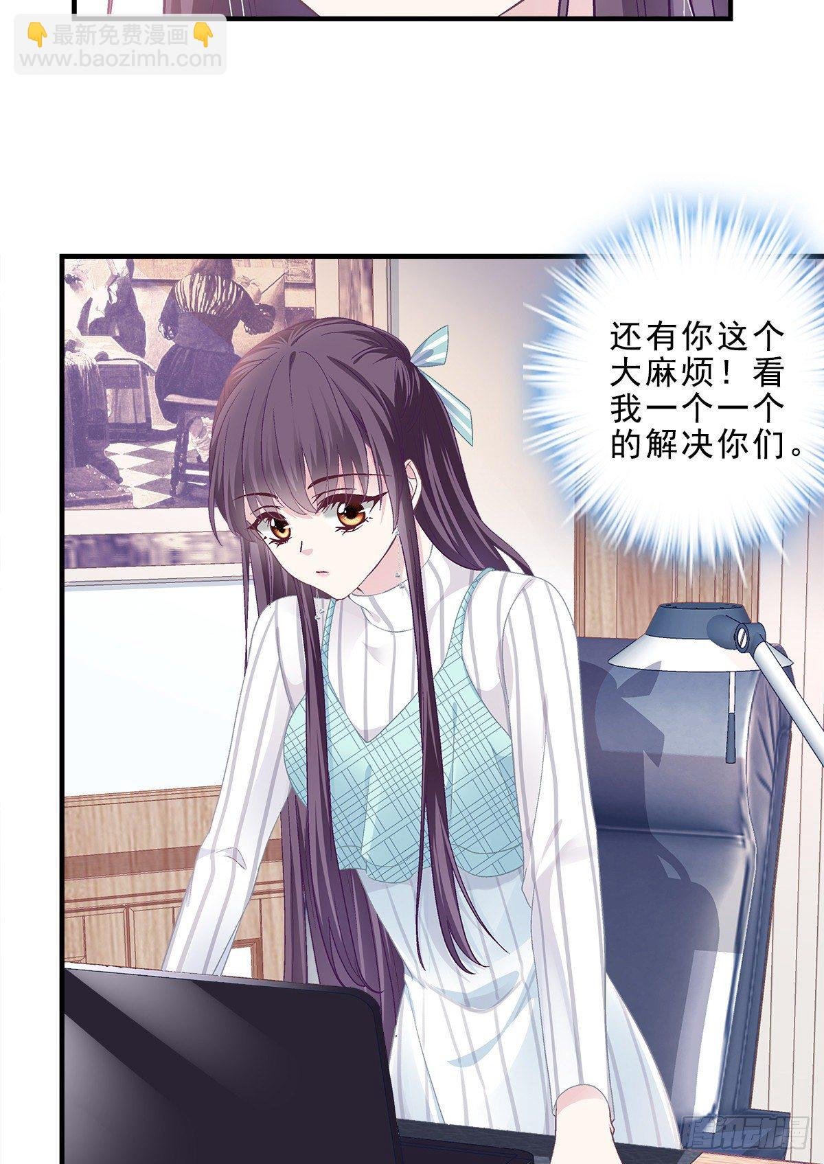 05 又躺枪了